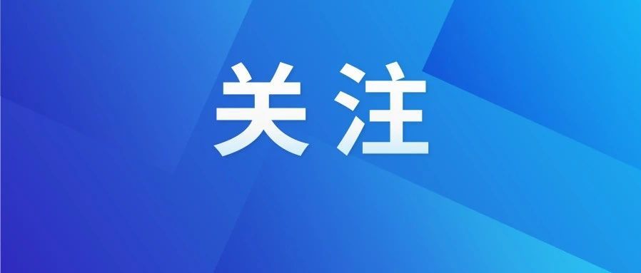 用好开启罪犯心灵的“钥匙” 全国监狱系统不断深化教育改造罪犯工作